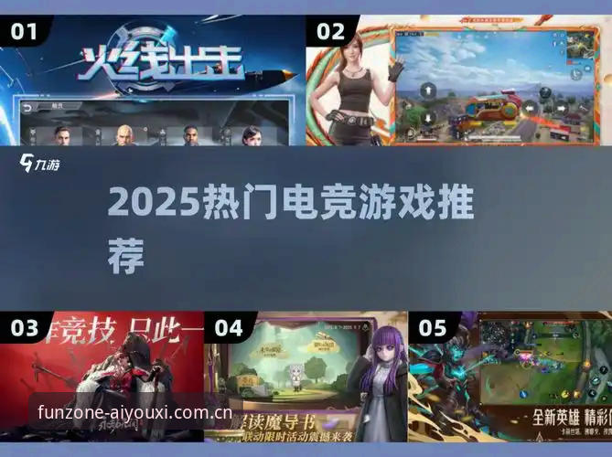 爱游戏官网v8.0升级内容 爱游戏平台v8.0升级实用指南:CN电竞数据实时刷新与旧版兼容两手抓